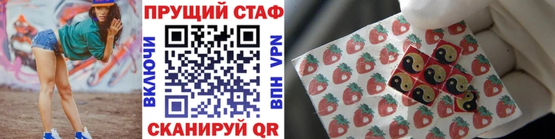 Где продают наркотики Серафимович ГАШ Бошки Шишки АМФЕТАМИН Меф СОЛЬ