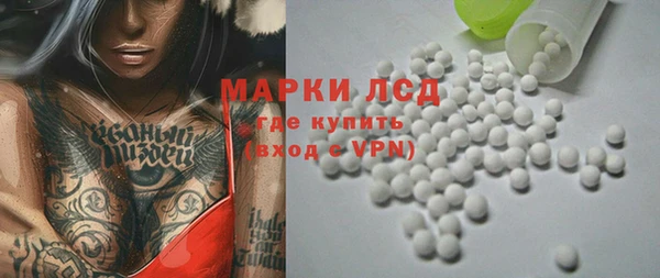 Альфа ПВП Абинск