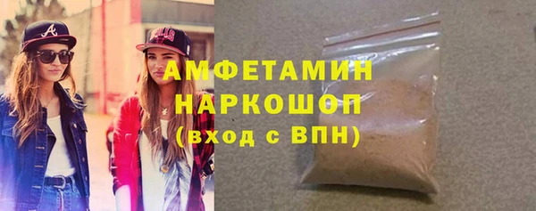 каннабис Абдулино