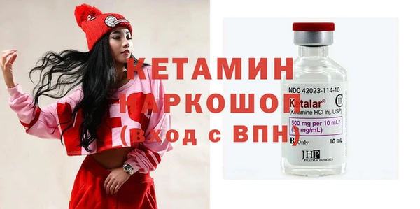 spice Михайловка