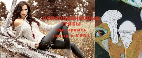 каннабис Абдулино