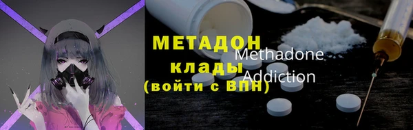 Альфа ПВП Абинск
