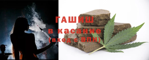 каннабис Абдулино