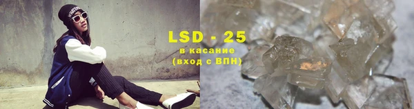 каннабис Абдулино
