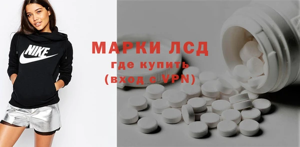 наркотики Абаза