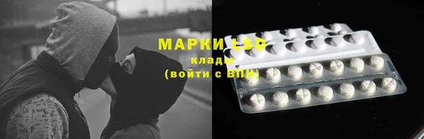Альфа ПВП Абинск