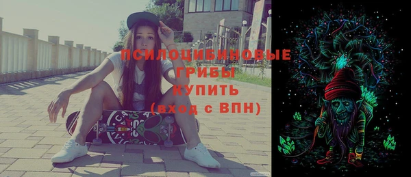 каннабис Абдулино