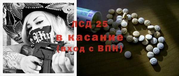 каннабис Абдулино