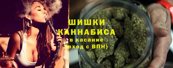 наркотики Абаза